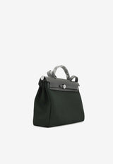 Herbag 31 in Ardoise Toile and Vert Cypres Vache Hunter Leather with Palladium Hardware