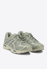 Asics Gel Cumulus 16 Running Sneakers Green 1203A733300_fd14c3e4-bdf5-44ea-8d14-30f7263be4af