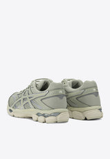 Asics Gel Cumulus 16 Running Sneakers Green 1203A733300_fd14c3e4-bdf5-44ea-8d14-30f7263be4af