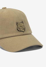 Maison Kitsuné Fox Head Trucker Hat Brown MM06104WW00960054_610faa05-2ca3-4615-90d2-0c52c0f29147