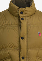 Moncler Grenoble Aul Down Vest Beige AUL1A00030-596TM23L_56cd8e0b-9725-4c77-8fc8-9c1463cd0155