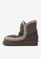 Mou Eskimo 18 Glitter Logo Snow Boots Brown MU.FW101050ABRPE_52707e29-25b1-4b62-be21-0f84d147bc52