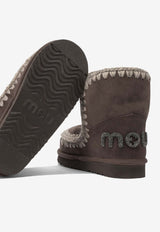 Mou Eskimo 18 Glitter Logo Snow Boots Brown MU.FW101050ABRPE_52707e29-25b1-4b62-be21-0f84d147bc52