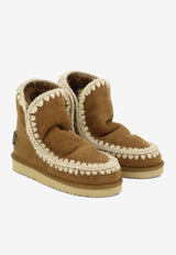 Mou Eskimo 18 Glitter Logo Snow Boots Cognac MU.FW101050ACOG_f55a85ab-8023-4504-9c61-40a6b3880925