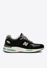 Shop New Balance 991V2 Low-Top Sneakers online on THAHAB.COM. Discover the latest luxury clothing, shoes and bags collections from New Balance and more designer brands at the best price with worldwide fast delivery.