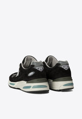 Shop New Balance 991V2 Low-Top Sneakers online on THAHAB.COM. Discover the latest luxury clothing, shoes and bags collections from New Balance and more designer brands at the best price with worldwide fast delivery.