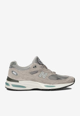New Balance 991V2 Low-Top Running Sneakers Dove U991GL2_491fcf00-cf0a-4f08-948d-1157a04be123