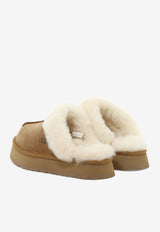 UGG Disquette Suede Shearling Slippers Chestnut 1122550CHE_59d671ba-43b2-42e9-bafe-41afa7ed935a