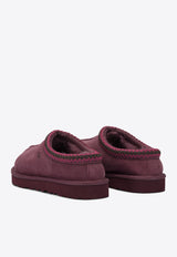 UGG Tasman Ii Suede Slippers Magenta 1174470BTMG_b76cdecf-fb12-4ea9-a5d1-b36604d3f2b4