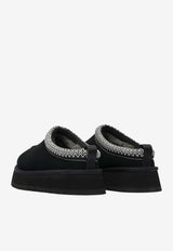 UGG Tazz II 44 Suede Slippers 1174471BLK_1070926b-6d04-4cbb-a9c5-401acfe93a5f