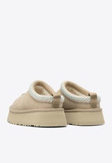 UGG Tazz II Suede Slippers Sand 1174471SAN_fb1d01ee-6802-4ef8-b73e-3de01c61e56f