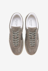 G75 Suede Sneakers