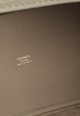 Picotin Lock 18 in Trench Clemence with Gold Hardware