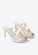 كعب أنيس 75 مفتوح من الخلف من الجلد الميتاليك