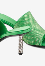 كعب جي كيوب 70 مفتوح من الخلف من الساتان بدبابيس زينة