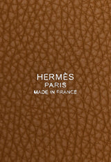 Picotin Lock 18 in Biscuit Taurillon Clemence with Palladium Hardware