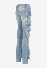 جينز كارغو ايسي ضيق