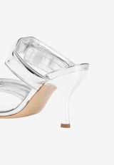 صندل بيرني 90 من جلد النابا الميتاليك