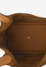 Picotin Lock 18 in Biscuit Taurillon Clemence with Palladium Hardware