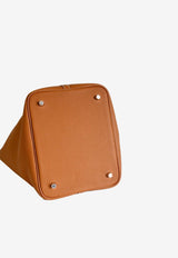 Picotin lock 18 in Gold Taurillon Clemence with Palladium Hardware