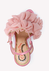 كعب سيرين 145 من الجلد بتفاصيل مكشكشة