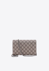 Gucci Dionysus GG Supreme Chain Clutch Brown 401231KHNSN_8642