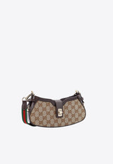 Gucci Mini Moon Side Shoulder Bag 786015FADAC_9762