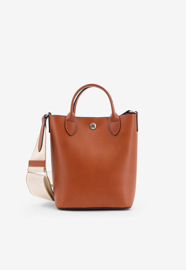 Longchamp XS Épure Leather Tote BagBrown 10269HFY_504