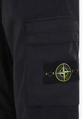 Essential Cargo Pants