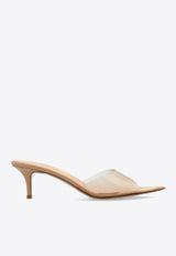 Elle 55 Pointed-Toe Plexi Sandals
