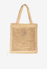 Chloé Summer Banana Raffia Tote Bag Beige CH25US901 P08-24P