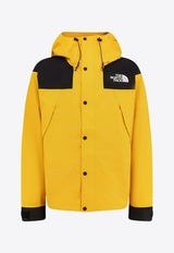 The North Face Dryvent Mono Mountain Jacket  Yellow NF0A88XFZU31_Golden_29843754