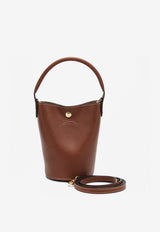 Longchamp XS Épure Leather Bucket Bag Brown 10213HYZ/P_LONG-035