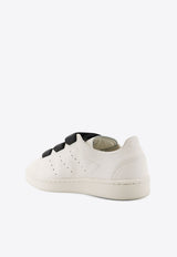 Adidas Y-3 Stan Smith Low-Top Sneakers White JR4225ORBGRY_Grey_36145280