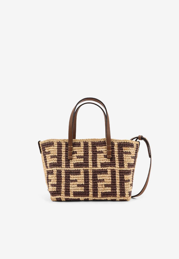 Fendi Mini Roll FF Logo Basket Bag Beige 8BS096AS3BF1PII_Beige_38913109