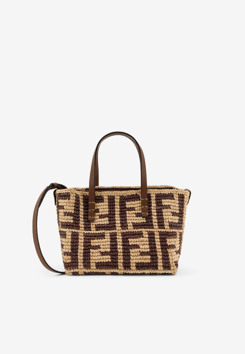 Fendi Mini Roll FF Logo Basket Bag Beige 8BS096AS3BF1PII_Beige_38913109