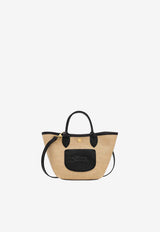 XS Le Pliage Basket Bag