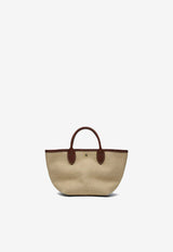 Longchamp XS Le Pliage Basket Bag  Beige 10307HGK/S_LONG-035