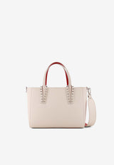 Christian Louboutin Cabata Studded Leather Shoulder Bag Silver 3255086W707_Silver_48030671