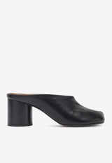 Tabi Mule Pumps