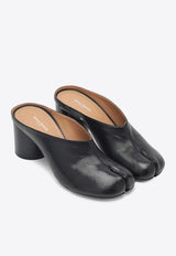 Tabi Mule Pumps