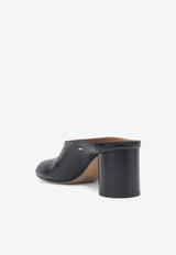 Tabi Mule Pumps