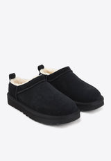 Classic Suede Micro Boots