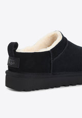 Classic Suede Micro Boots