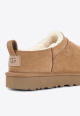 Classic Suede Micro Boots