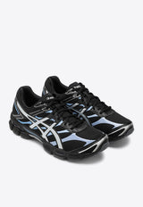 Asics Gel-Cumulus 16 Sneakers Black 1203A888PL/S_ASICS-001