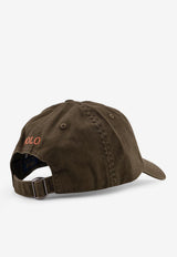 Polo Ralph Lauren Logo Embroidered Baseball Cap Brown 710667709103_CANOPY OLIVE_48136844