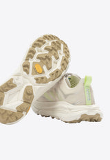 HOKA Mafate Speed 4 Lite Sneakers Cream 1168450STCCL_61d847cf-a503-4bd4-ae79-a4b42a94c91f
