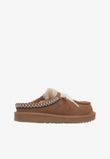 UGG Kids Girls Tasman Suede Flat Mules Chestnut 1175213K_CHE