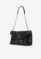 Saint Laurent Medium Loulou Shoulder Bag Black 5774751EL00_1000